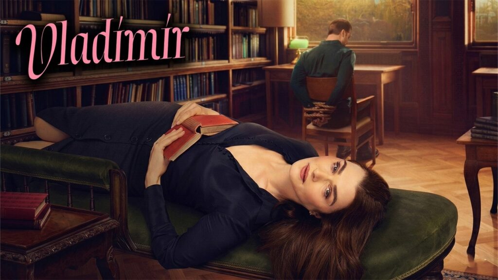 Vladimir ( 2025 ) Movie | Rachel Weisz, Leo Woodall, Jessica Henwick, Ellen Robertso | Review & Fact