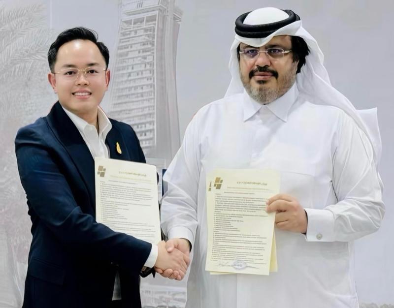 Asprofin Bank and Qatar