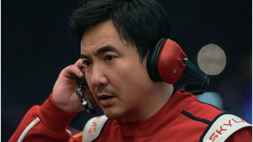 'Pegasus 3' Cruises Toward $600 Million