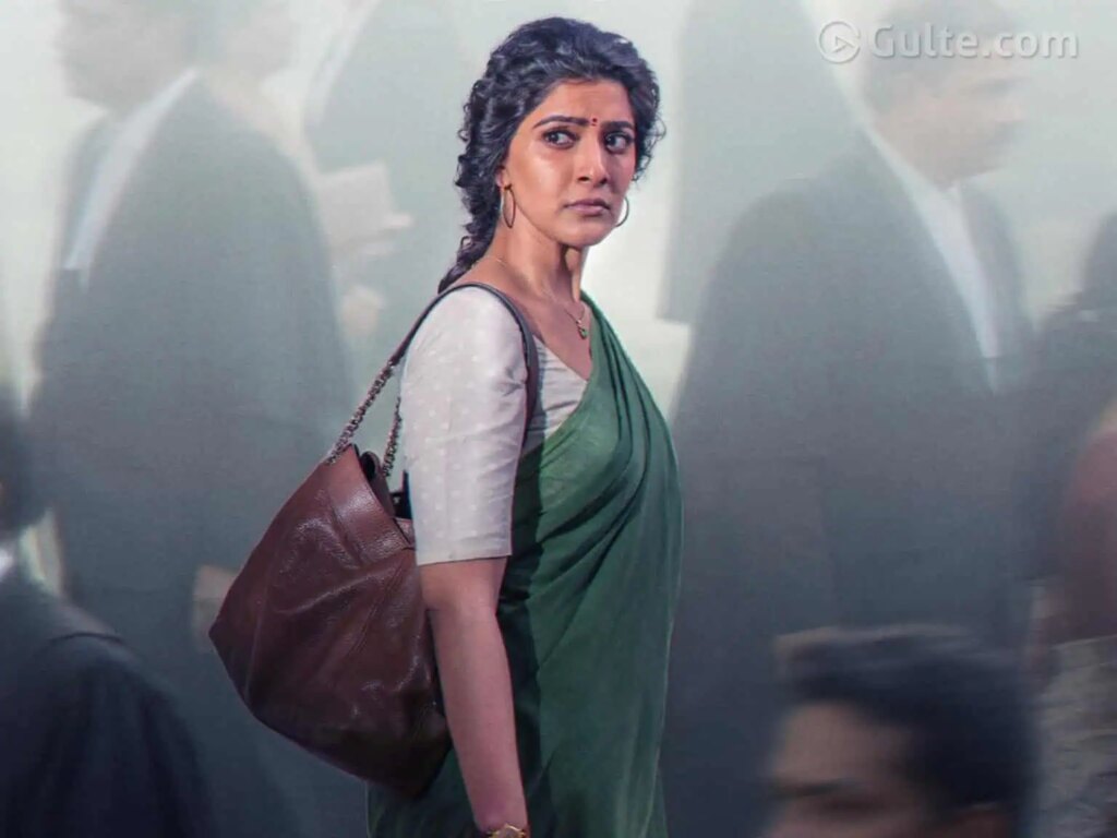 S.Saraswathi Movie Review