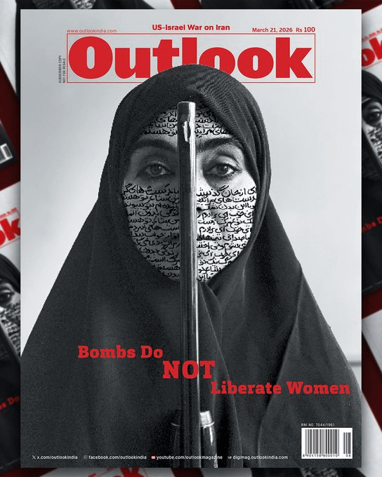 Cover page of outlook magazine