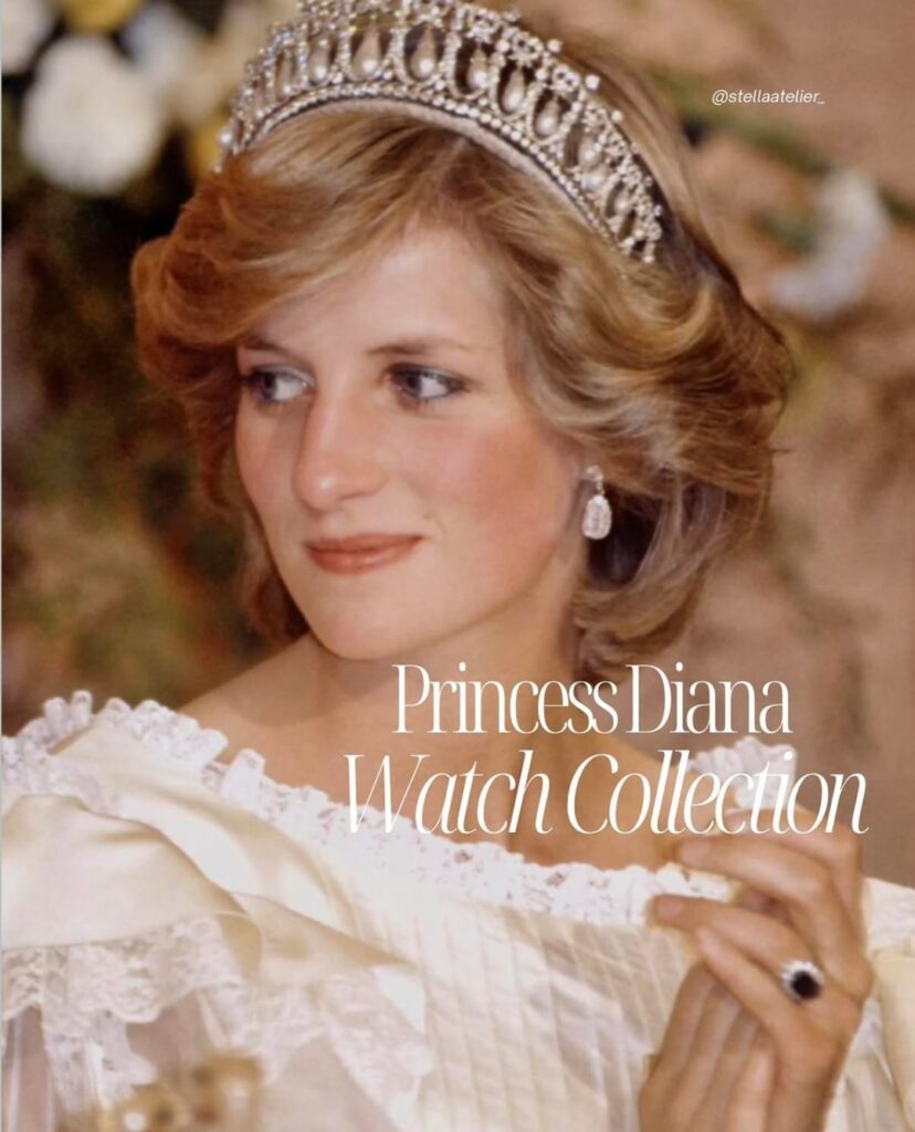 Regal Style Diaries 👑: Princess Diana Watch Collection