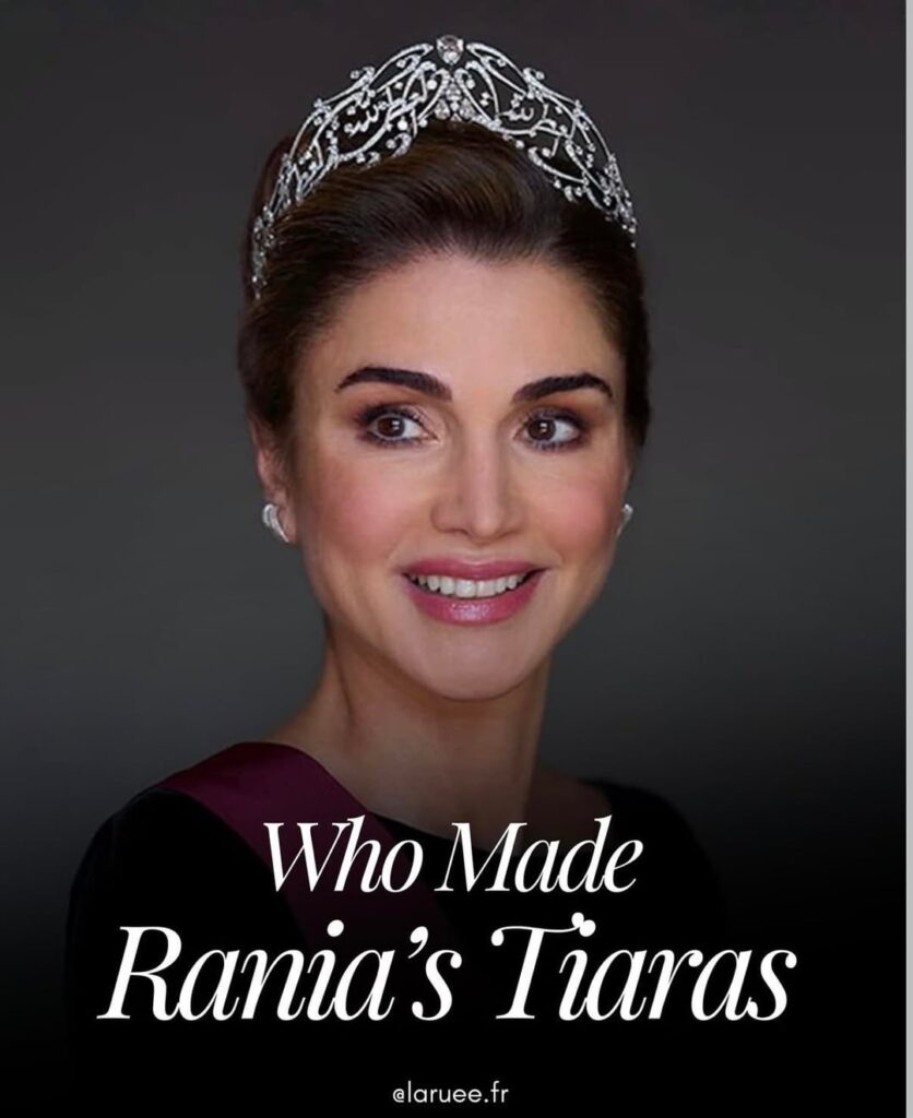Regal Style Diaries 👑: Queen Rania’s Tiaras