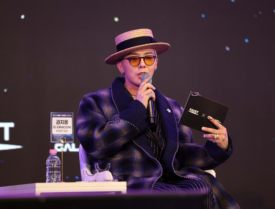 G-Dragon talks about AI and "entertech" during Innovate Korea 2025, held at the KAIST campus in Yuseong District, Daejeon, on April 9, 2025. [YONHAP]