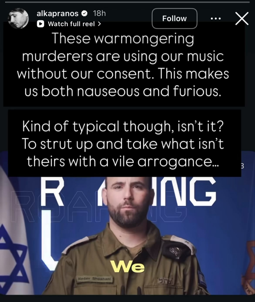 Franz Ferdinand’s Alex Kapranos condemns the IOF’s use of ‘Take Me Out’ in a propaganda video: “These warmongering murderers are using our music without our consent. This makes us both nauseous & furious. Kind of typical though, isn't it? To strut up & take what isn't theirs with a vile arrogance…”