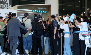 Korea moves to curb 'excessive' celebrity security disrupting airport passenger flow