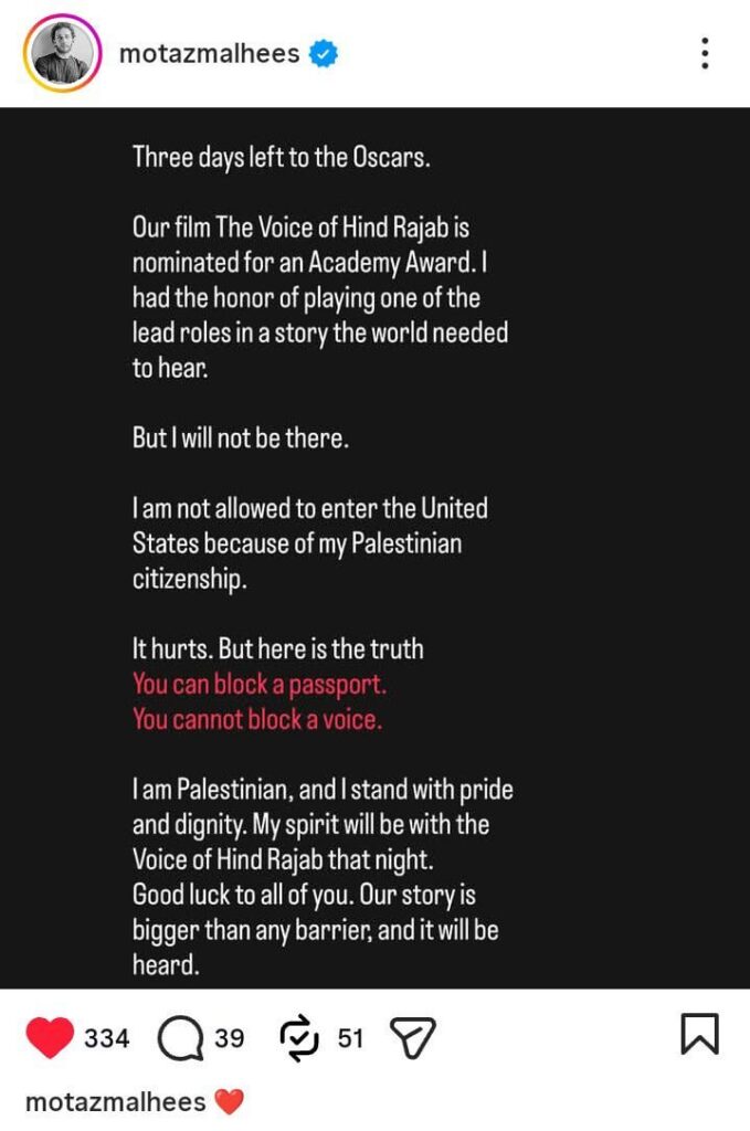 Actors from the Oscar nominated film ‘The Voice of Hind Rajab’ are unable to attend the ceremony because of their Palestinian citizenship