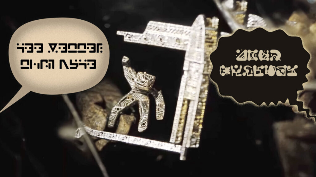 Image of alien communication