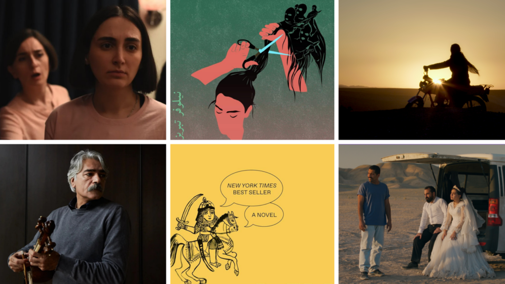 A glimpse of Iran, through books, movies and music : NPR