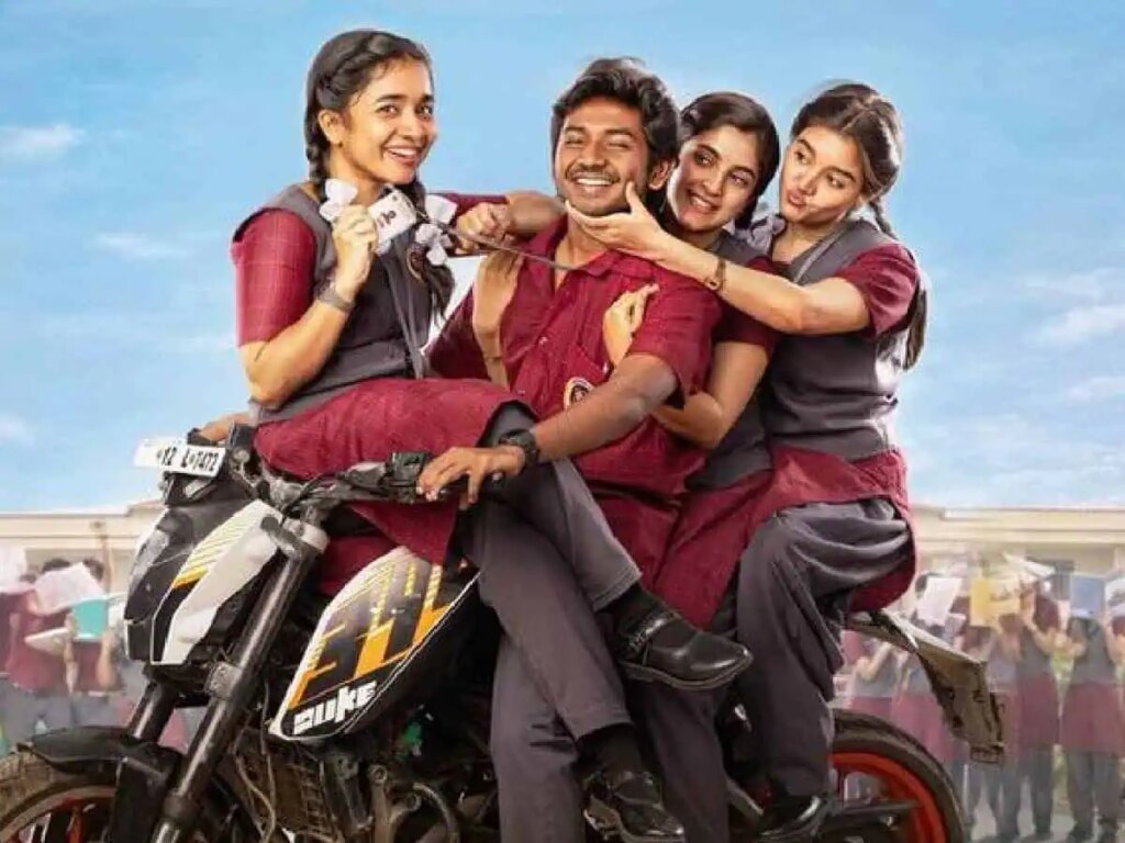 Youth Movie Review Youth Movie Review