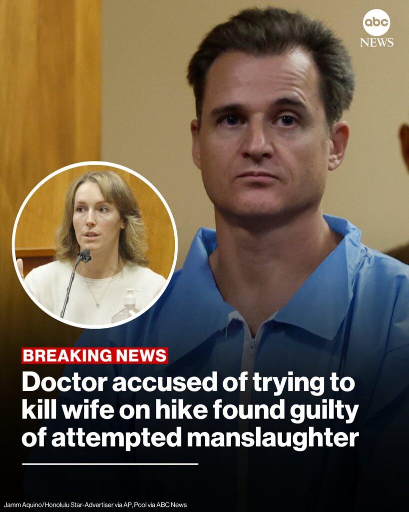 Gerhardt Konig, the Hawaii doctor accused of trying to kill his wife on a hiking trail last year has been found guilty of a lesser attempted manslaughter charge following two days of deliberations.