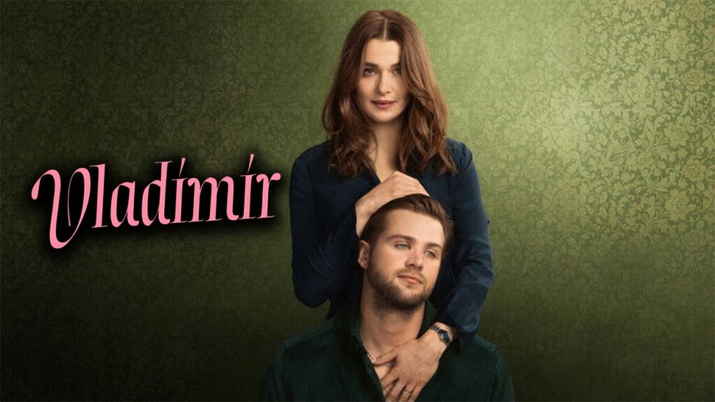 Vladimir 2026 Movie | Rachel Weisz, Leo Woodall, Jessica Henwick | Review And Fact Vladimir 2026 Movie | Rachel Weisz, Leo Woodall, Jessica Henwick | Review And Fact
