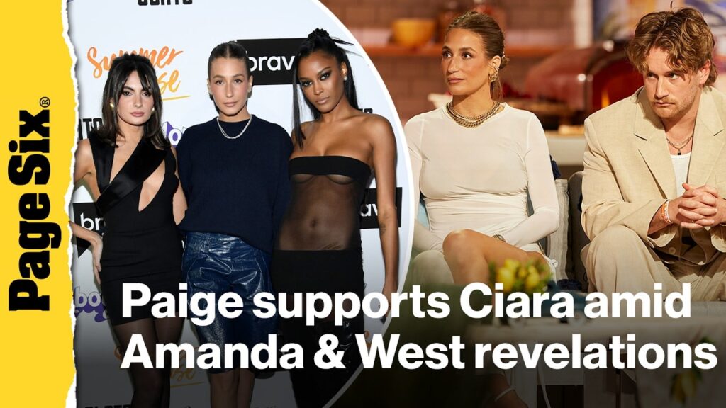 Paige DeSorbo shows support for Ciara Miller amid Amanda Batula and West Wilson's romance reveal
