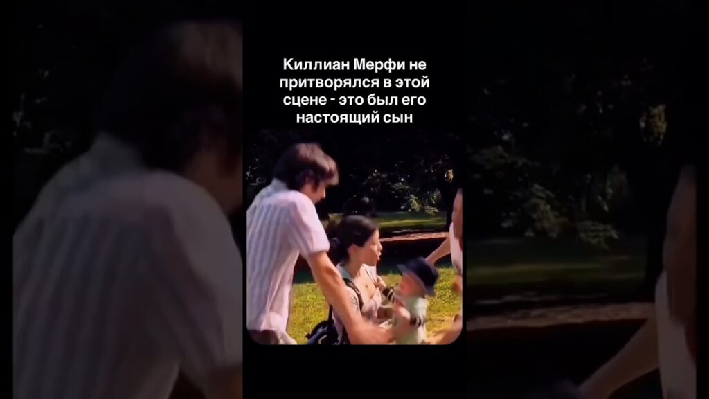Когда она чуть не уронила его, паническая реакция Мерфи была вовсе не игрой, а подлинным страхом Когда она чуть не уронила его, паническая реакция Мерфи была вовсе не игрой, а подлинным страхом