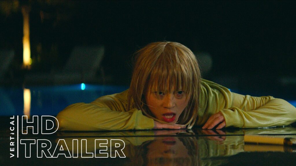 The Cure | Official Trailer (HD) | Vertical
