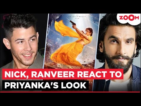 Ranveer Singh, Nick Jonas REACT to Priyanka Chopra's fierce look as 'Mandakini' in Globetrotter