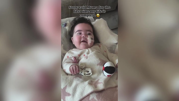 Video Player Placeholder