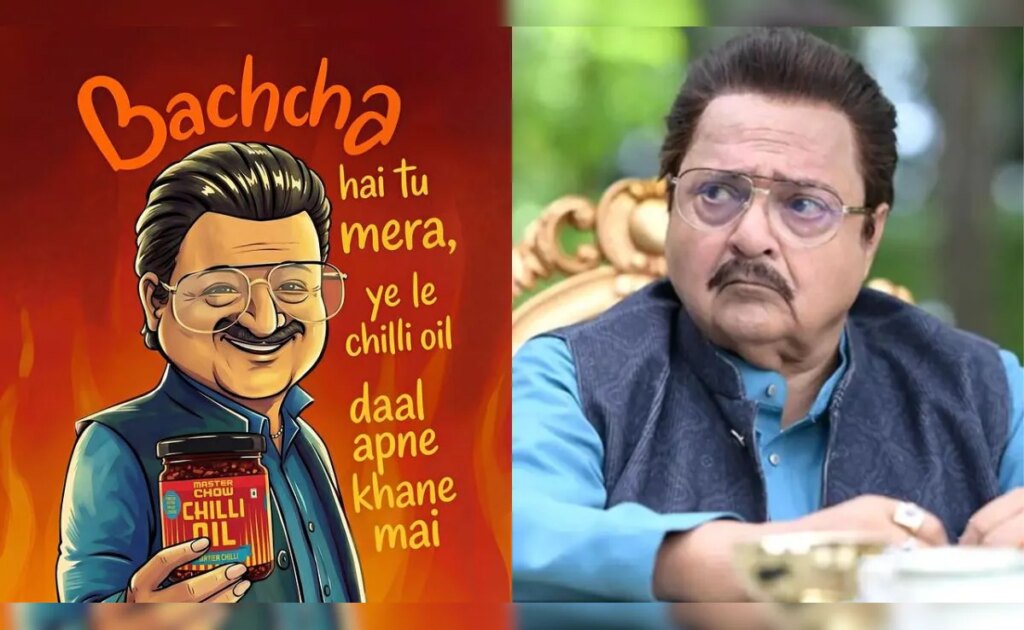 How Rakesh Bedi Is Milking His Dhurandhar 2 Fame One Viral Ad After Another How Rakesh Bedi Is Milking His Dhurandhar 2 Fame One Viral Ad After Another