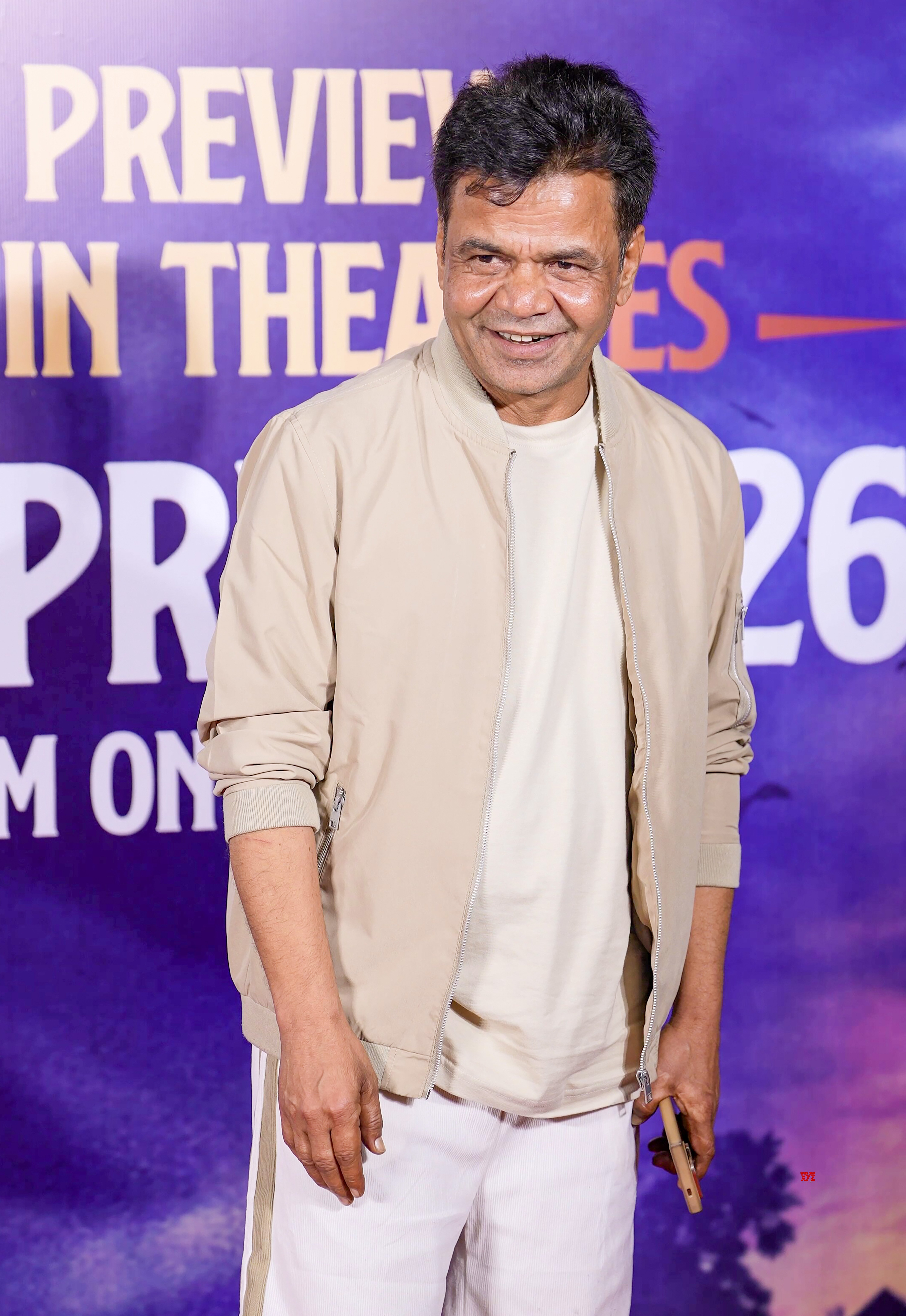 Mumbai: Celebrities Attend Special Screening of Bhooth Bangla #Gallery