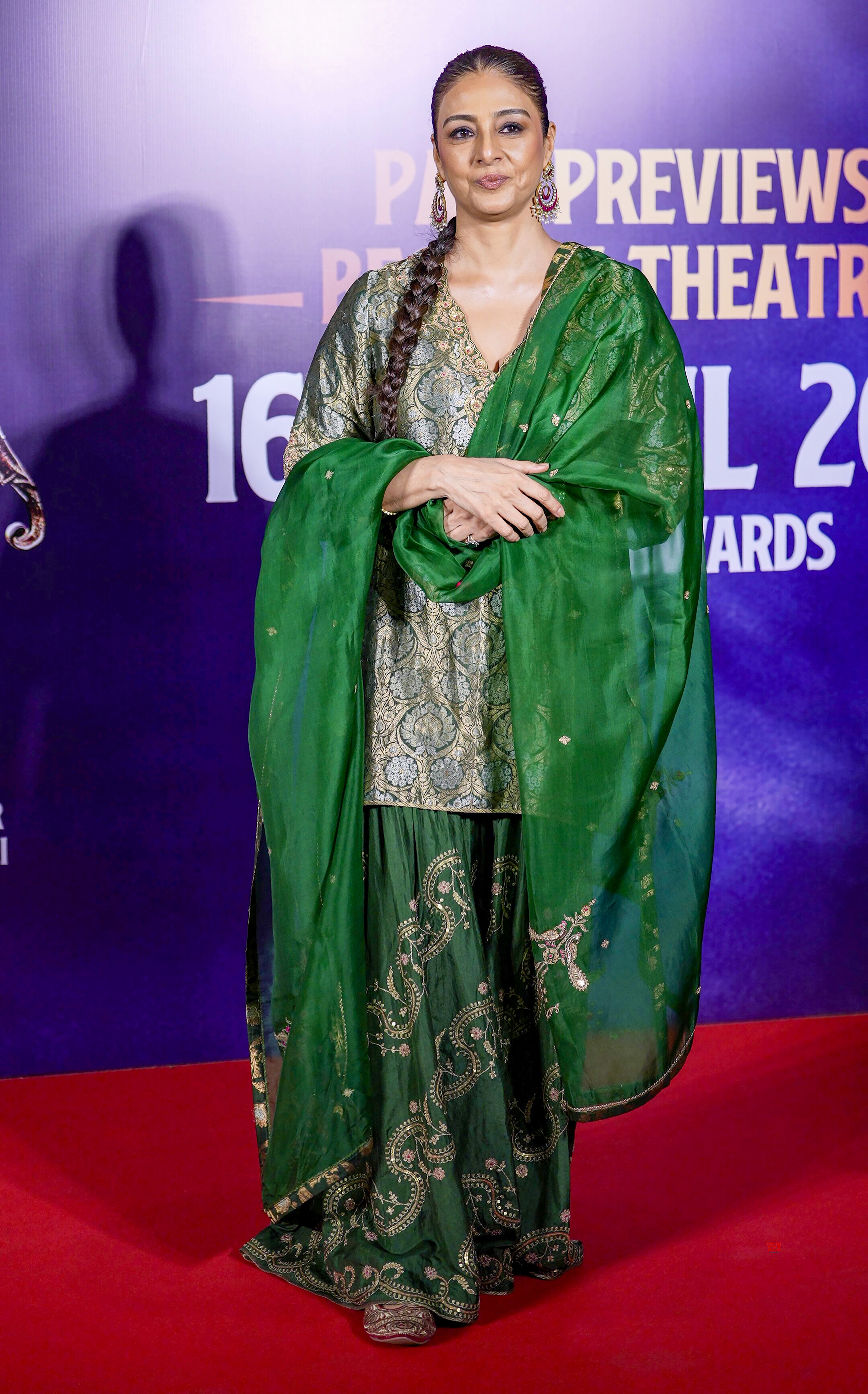 Mumbai: Celebrities Attend Special Screening of Bhooth Bangla #Gallery