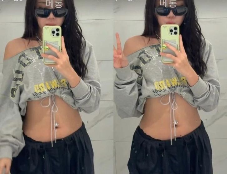 Lee Young-ji / Captured from Lee's social media