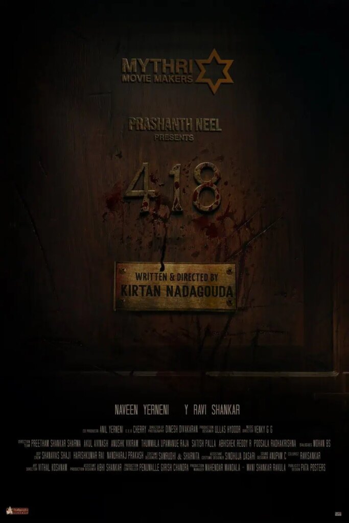 Mythri & Prashant Neel’s Title Revealed