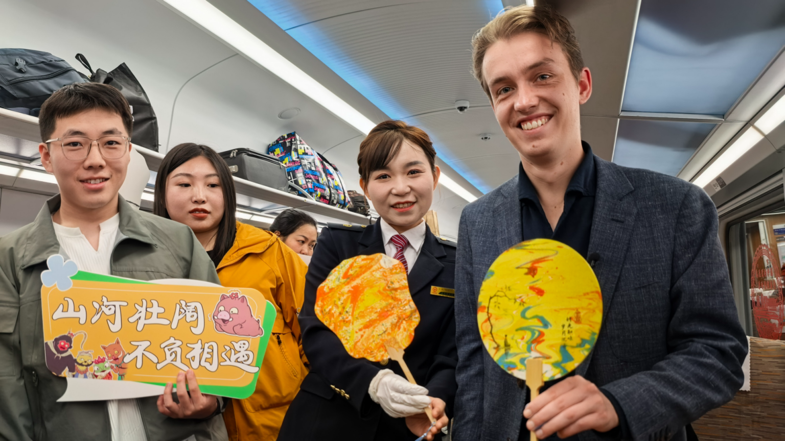 British traveler takes movie-themed train to Qikou - news.cgtn.com