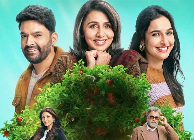 Kapil Sharma, Neetu Kapoor, Sadi Khateeb’s Daadi Ki Shaadi to release on May 8; first poster out!