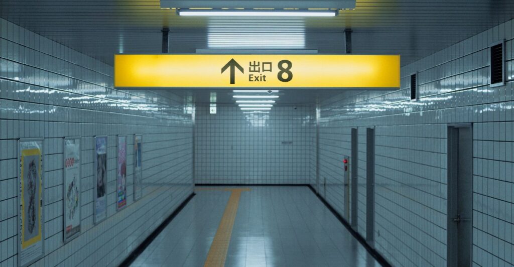 The Exit 8 movie is even better if you play the game first The Exit 8 movie is even better if you play the game first