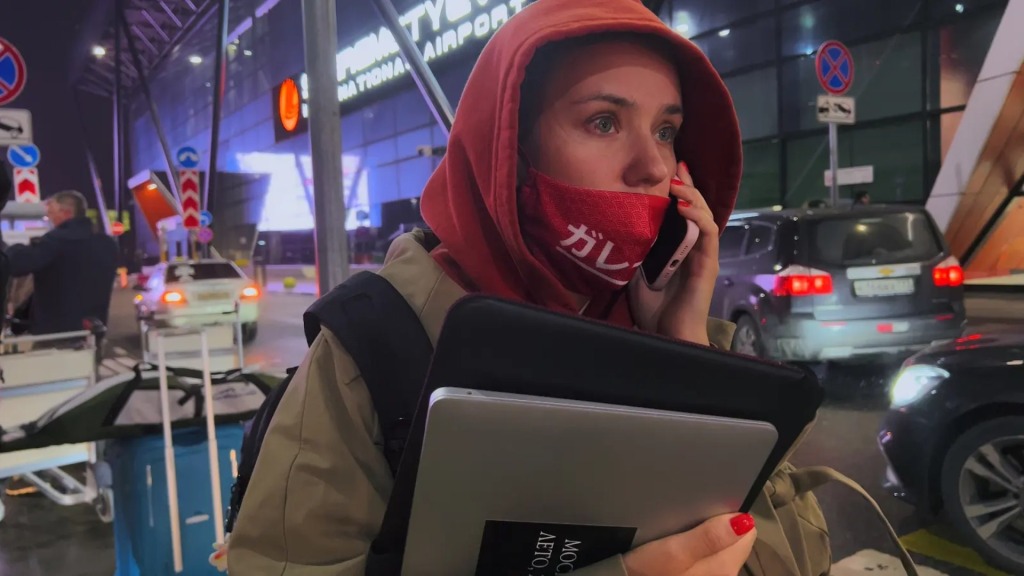 My Undesirable Friends and yours