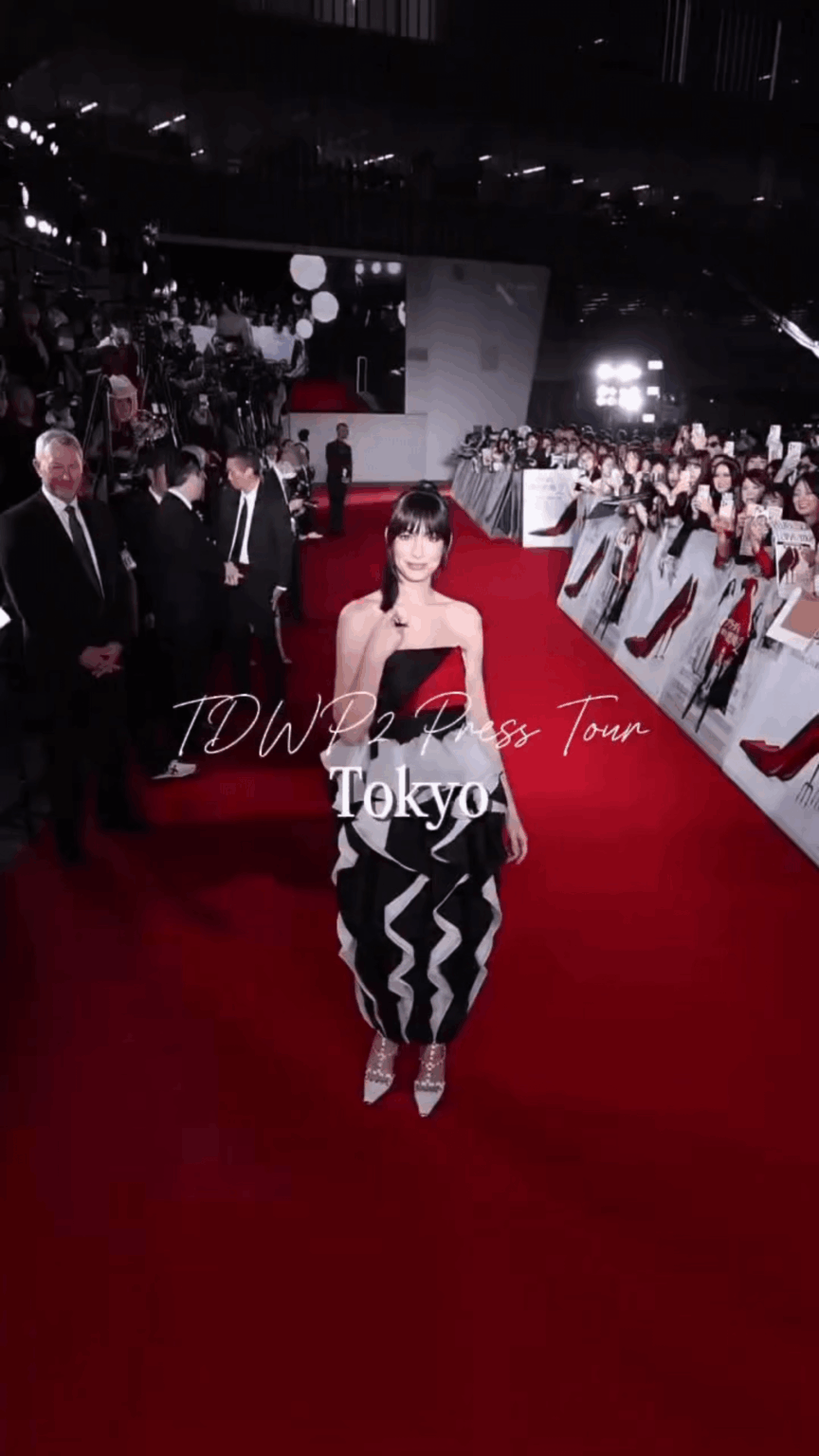 Anne Hathaway, The Devil Wears Prada 2 Tokyo fan event, April 2026