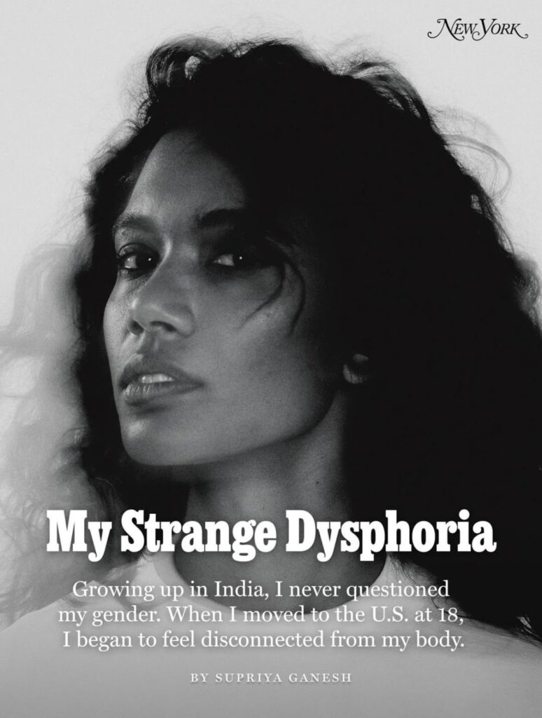 The Pitt’s Supriya Ganesh: My Strange Dysphoria “Growing up in India, I never questioned my gender. When I moved to the U.S. at 18, I began to feel disconnected from my body.”