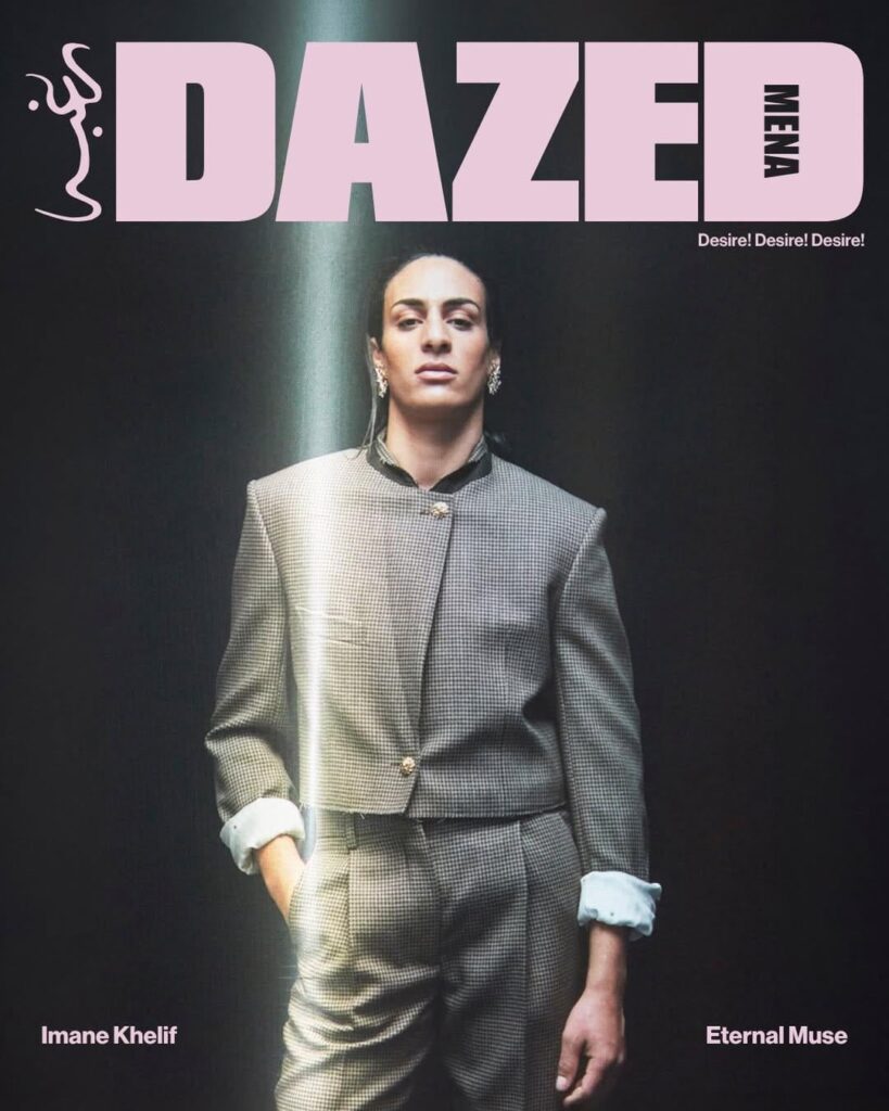 Olympic gold medalist Imane Khelif covers the latest issue of Dazed MENA. Photographed by Pegah Farahmand & styled by Ellie Grace Cumming.