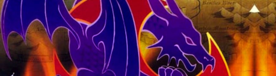 Ogre Battle 64: Person of Lordly Caliber (N64)