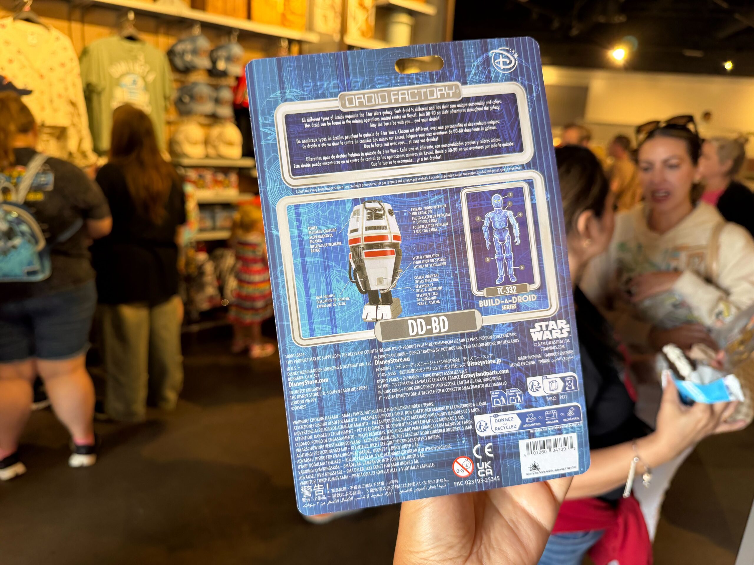 Back of Droid Factory DD-BD Figure.