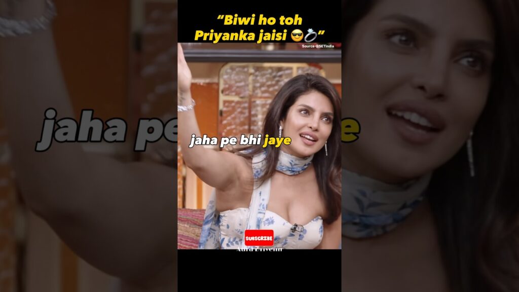“Biwi ho toh Priyanka jaisi 😎💍”  | Priyanka chopra & Kapil sharma  #entertainment