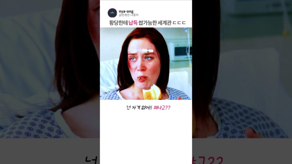 황당한데 묘하게 납득되는 패션계 세계관 ㄷㄷㄷ (악프1) 황당한데 묘하게 납득되는 패션계 세계관 ㄷㄷㄷ (악프1)