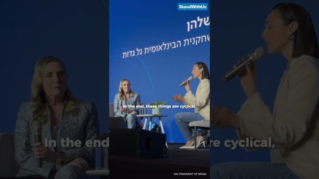 Gal Gadot Joins Israel’s First Lady for Inspiring Jerusalem Conference Gal Gadot Joins Israel’s First Lady for Inspiring Jerusalem Conference