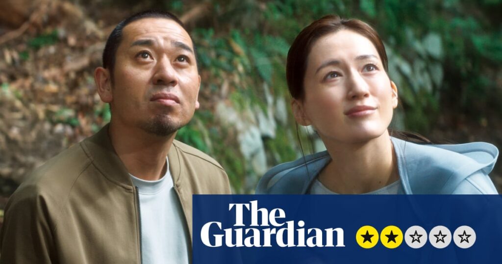 Sheep in the Box review – a bland, baffling tale of AI children from Hirokazu Kore-eda | Cannes film festival Sheep in the Box review – a bland, baffling tale of AI children from Hirokazu Kore-eda | Cannes film festival