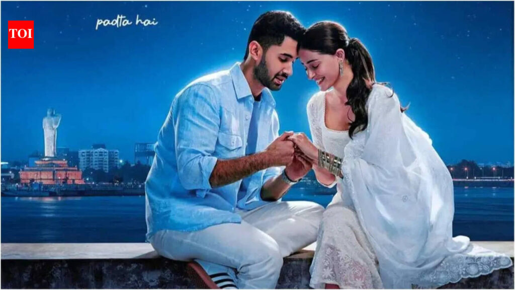 Chand Mera Dil Full Movie Collection: ‘Chand Mera Dil’ box office collection Day 1: Lakshya and Ananya Panday’s film struggles to find footing; still outperforms ‘Ek Din’ opening day numbers | Hindi Movie News Chand Mera Dil Full Movie Collection: 'Chand Mera Dil' box office collection Day 1: Lakshya and Ananya Panday's film struggles to find footing; still outperforms 'Ek Din' opening day numbers | Hindi Movie News