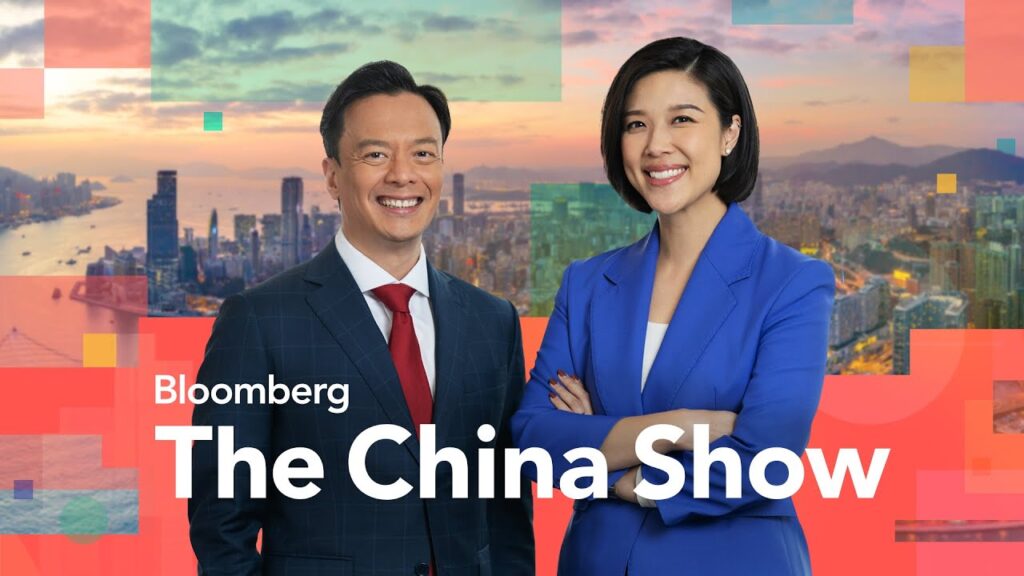 China Chip Stocks Jump on Hopes for Huawei Tech | The China Show 5/26/2026 China Chip Stocks Jump on Hopes for Huawei Tech | The China Show 5/26/2026