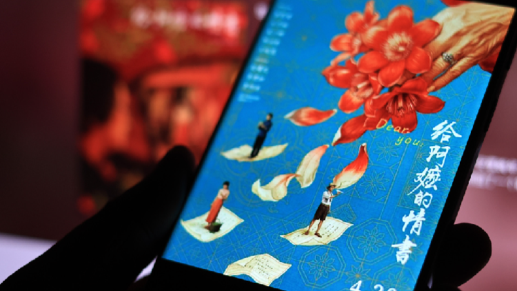 Summer box office hype builds as tally hits 15 bln yuan – news.cgtn.com Summer box office hype builds as tally hits 15 bln yuan - news.cgtn.com