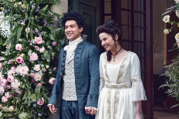 Amadeus (2025)