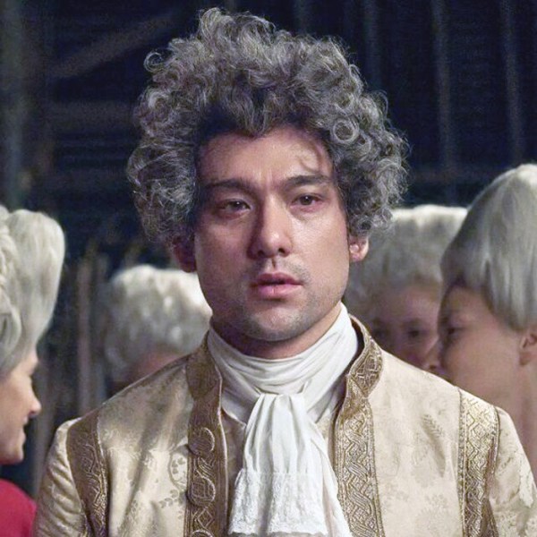 Amadeus (2025)