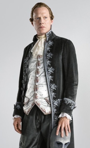 Amadeus (2025)