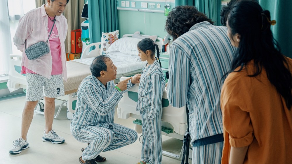 Chen Sicheng Comedy ‘Being Towards Death’ Lands U.K. Distribution Chen Sicheng Comedy 'Being Towards Death' Lands U.K. Distribution