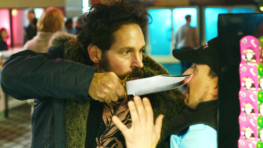 Mute 2018