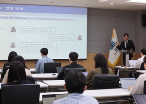 10-member alleged stock rigging group included celebrities, financial experts
