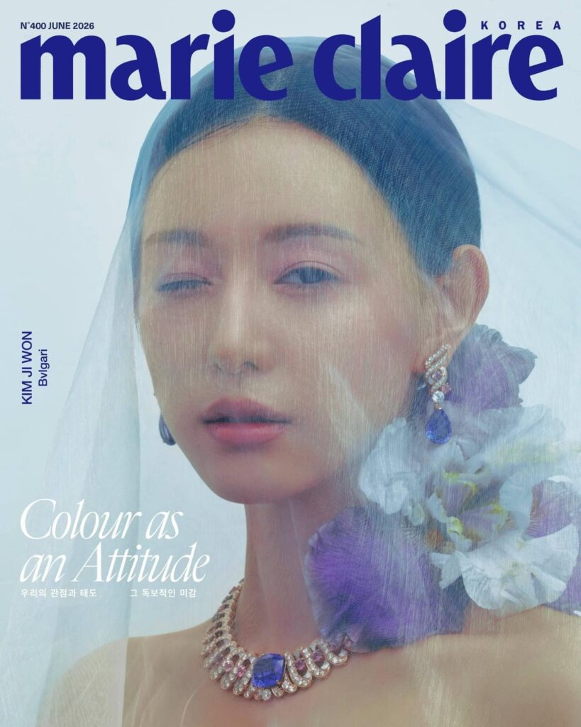Kim Ji-won for Marie Claire Korea (June 2026 issue)