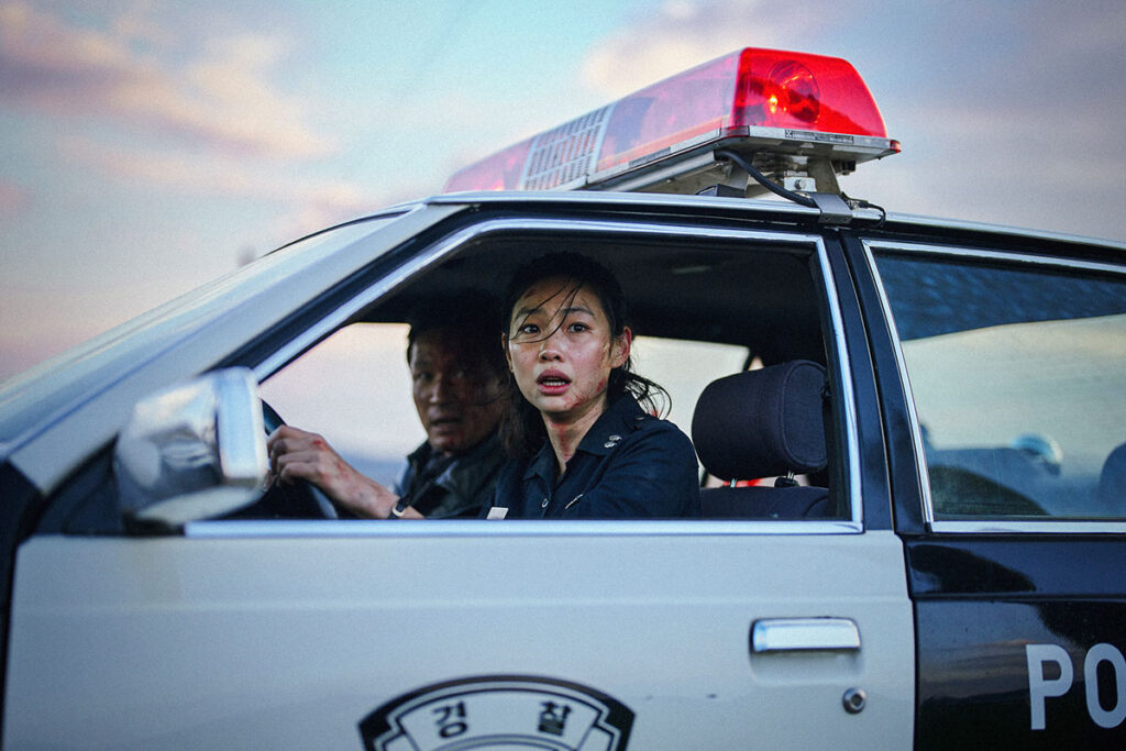 Photos: "Wailing" Director's Sci-Fi Thriller "Hope"